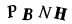 captcha-input