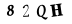 captcha-input