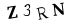 captcha-input